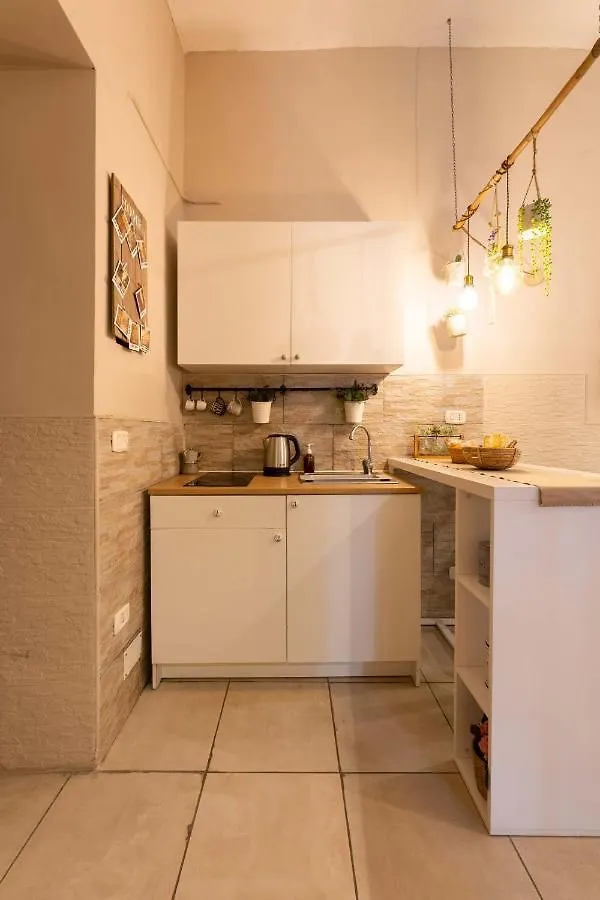 Arteteca 2 Daire Napoli